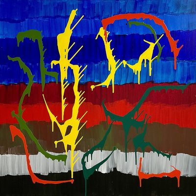My Abstract Brain